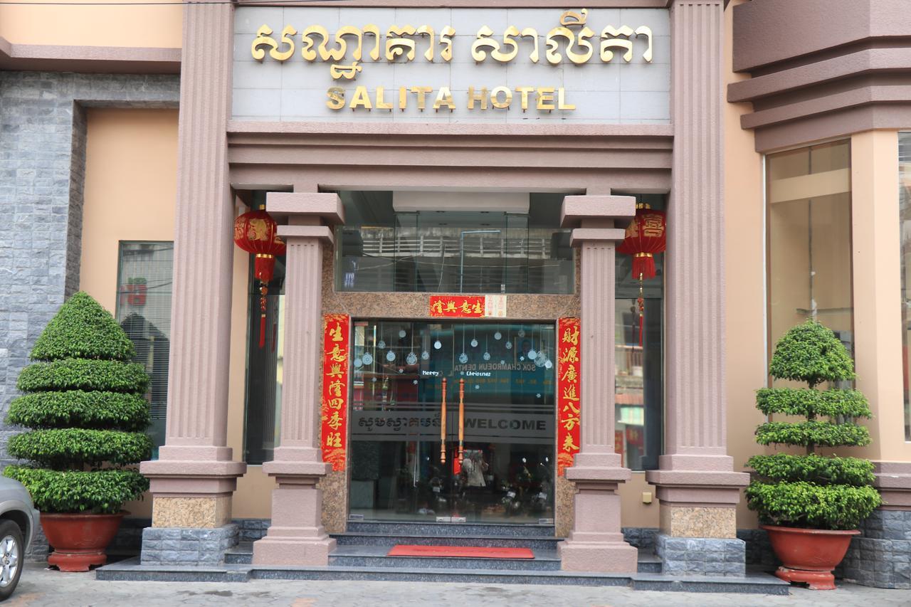 Salita Hotel Phnompenh Exteriér fotografie